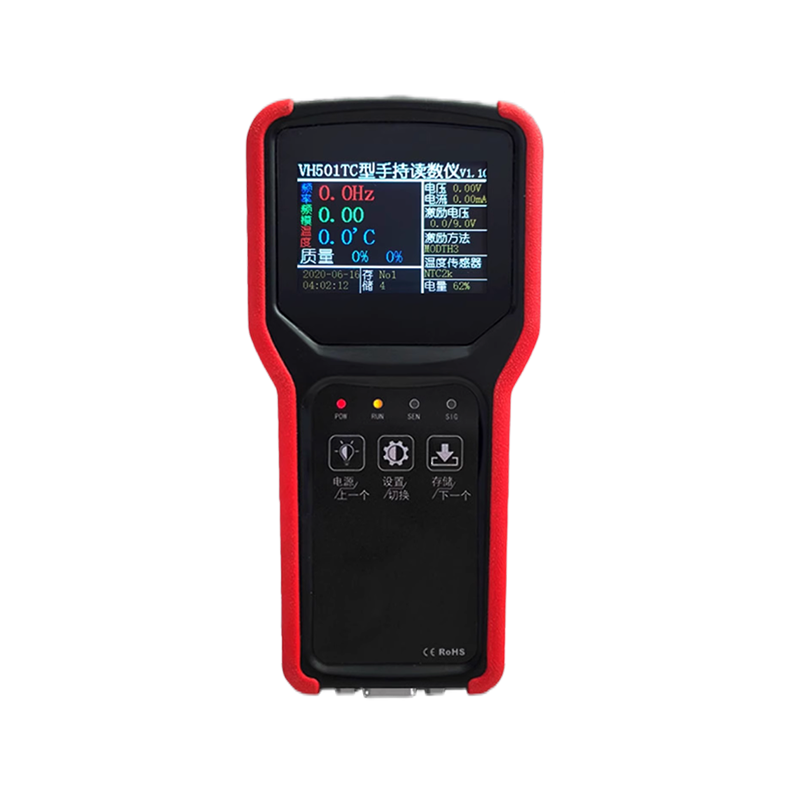 Readout Vibration Wire Readout